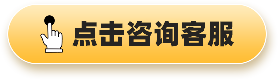 在周三的交易中，10年期美国国债收益率跌破3个月期国债收益率，出现“收益率曲线倒挂”现象。这一现象被认为是有效的经济衰退预测指标之一，提示美联储关注的衰退信号再次显现。