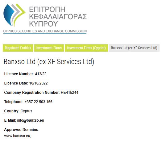 当地时间 2 月 26 日，美国参议院以 56 票赞成、43 票反对确认贾米森·格里尔担任美国贸易代表，格里尔是一位拥有国际贸易法专业背景的律师，曾在特朗普的首个总统任期内担任前美国贸易代表罗伯特·莱特希泽的幕僚长。