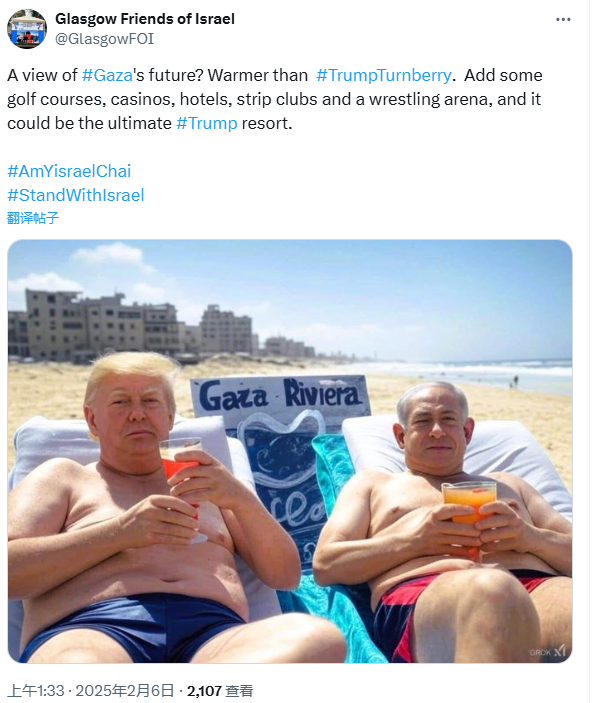 灿谷(CANG.US)Q4营收同比大增413% 开采比特币数量933.8枚