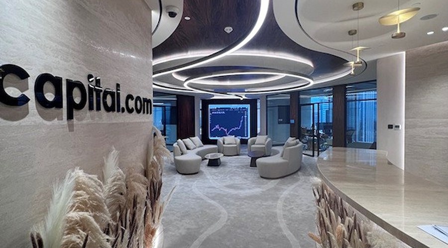 英国反垄断监管机构 CMA 首席执行官：将大型科技公司纳入战略市场地位的初步路线图即将发布