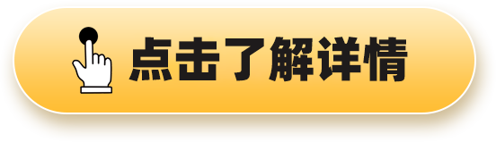 本周，市场对经济增长放缓和美国关税政策的潜在影响感到普遍忧虑。美国总统关于对墨西哥、加拿大等国进口征收关税的言论不断变化，进一步加剧了市场的不确定性。同时，德国意外推出新支出计划，引发了对全球主要经济体政策变化的关注。